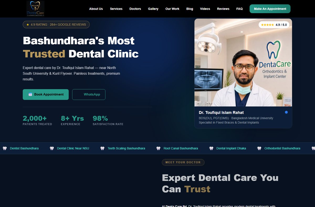 Homepage of the DentaCare BD website