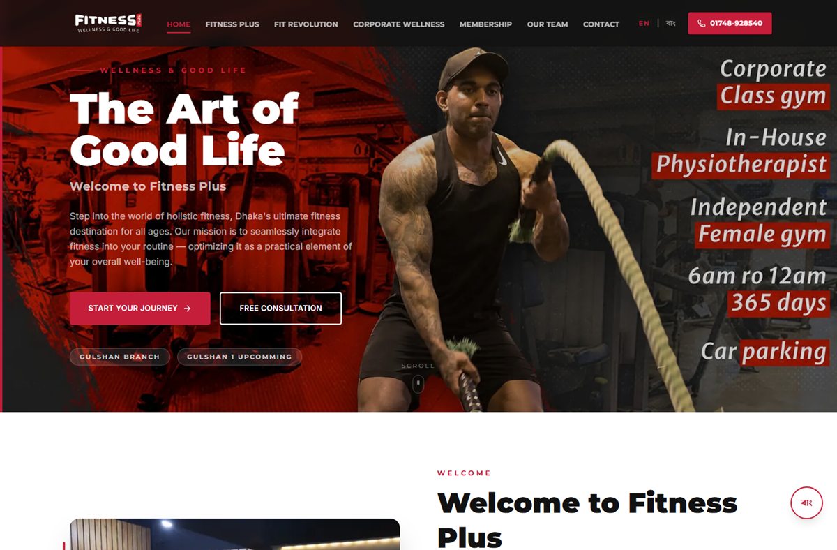Homepage of the Fitness Plus website